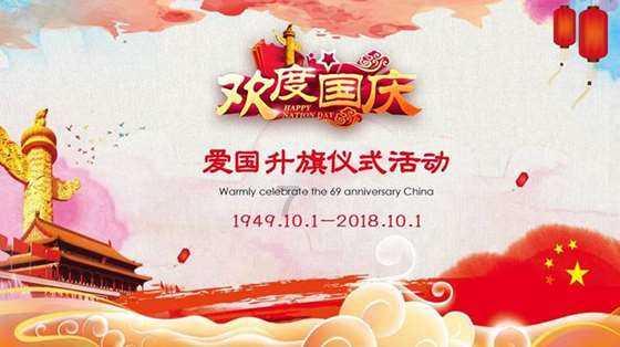 尤卡大莱莉冒险