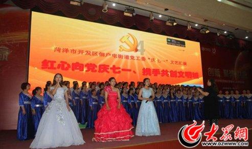 职场新人应该怎样处理人际关系？游戏画面